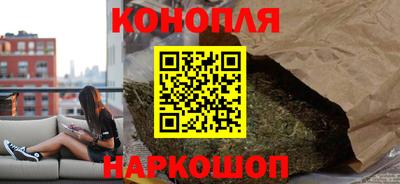 эйфоретик Бийск