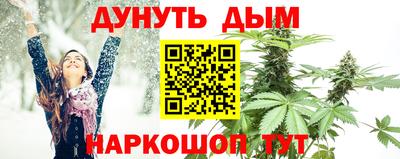 альфа пвп Беслан