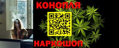 spice Донецк