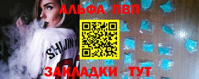 мдма Донской