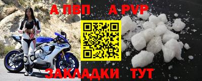 бошки Дубна