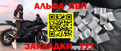 мдма Донской
