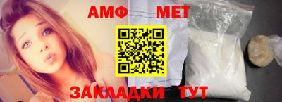 бошки Дубна