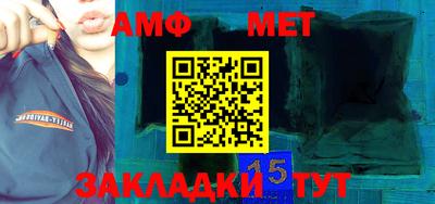 a pvp Берёзовский