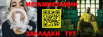 бошки Дубна