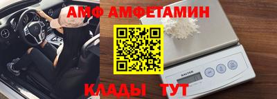 a pvp Берёзовский