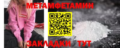 мдма Донской