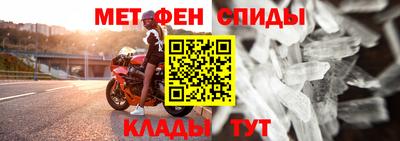 бошки Дубна
