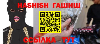 a pvp Берёзовский