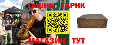 бошки Дубна