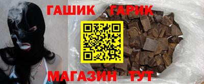мдма Донской