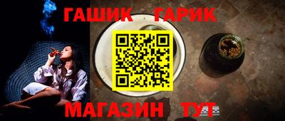 a pvp Берёзовский