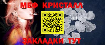 мдма Донской