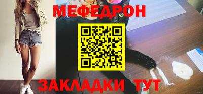 бошки Дубна