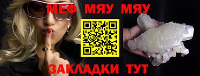 a pvp Берёзовский