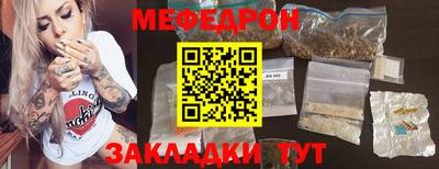 мдма Донской