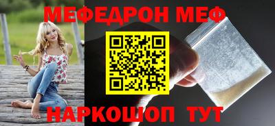 бошки Дубна