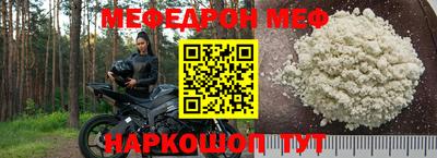 a pvp Берёзовский